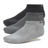 Oakley Sport Sock - 3 Pack -Golf Club oakley sport sock 3 pack new granite heather 01 16769.1676588420